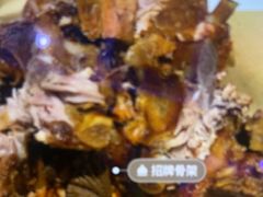 -香滨园骨架王(民生路店)