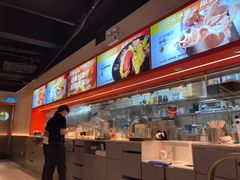 -開籠雀冰室(同和金铂店)