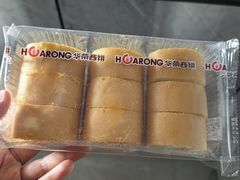 -华荣西饼屋(金禧店)
