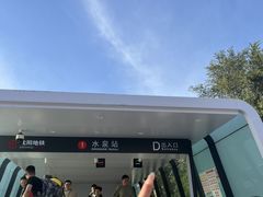 -王府井奥莱棋盘山小镇