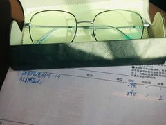 -博士眼镜集团石人工眼镜(虹口万泰店)