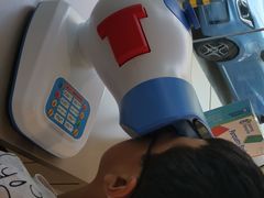 -宝视达眼镜(美中城店)