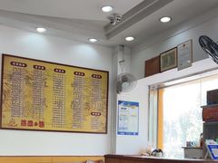 -荔园小馆(园岭新村二期店)