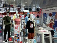 -VT101维多利广场