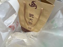 -山东宾馆·齐鲁苑餐厅