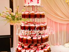 -爱之婚礼蛋糕(建外SOHO西区店)