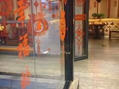 -鸽子窝(宋庄店)