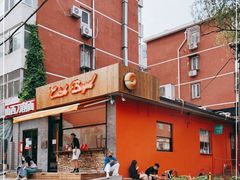 -Catch Bagel(芳草地店)