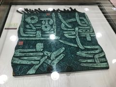 -鼓浪屿国际刻字艺术馆
