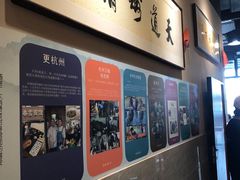 -春雪面馆(转塘店)
