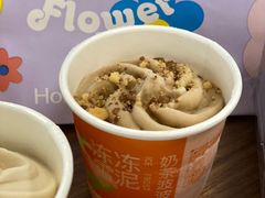 -好利来(朝外店)