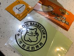 -猫抓烤肉(武进吾悦广场店)