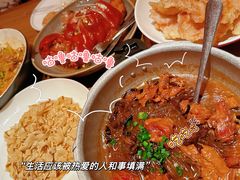 -金掌勺锅包肉(太原万达店)