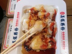 -荔银肠粉(广州北京路旗舰店)