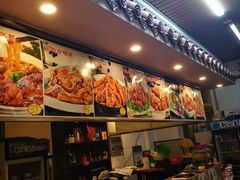 -胡同老锅烙(南二道街)