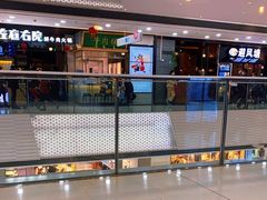 -万达广场(松江店)