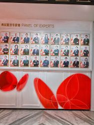 -广东韩妃整形外科医院