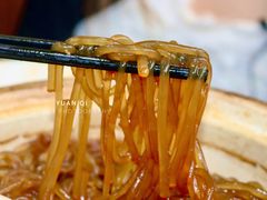 牛肉粉丝煲-海宁煲(庙前街店)