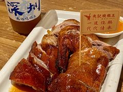 -先记烧鹅王·本地粤菜(福永店)