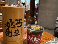 -北丐先生·野馄饨烧烤(长宁龙之梦店)