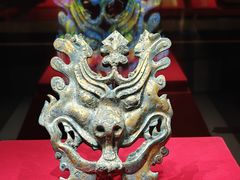 -北京大葆台遗址博物馆