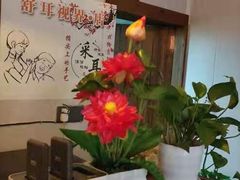 -老成都采耳馆(梁溪区店)