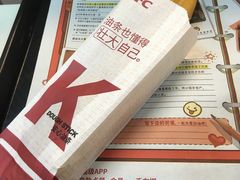 -肯德基(朝阳门店)