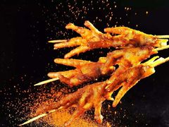 -阿芮烤鸡爪(合生广场店)