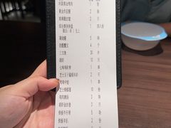 -匠和风精致料理(莆田财富中心店)