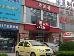 门面-肯德基(彩云城店)