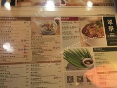 -翠华餐厅(湾仔店)