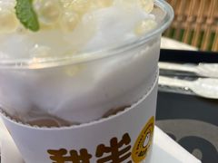 -丹礼糖甜品