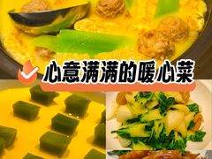 -宫燕府·京菜·烤鸭·淮扬菜(王府中心店)