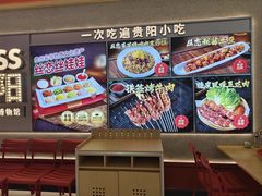 -丝恋丝娃娃(小河海纳店)