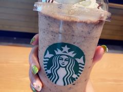 -星巴克(长沙乐和城门店)