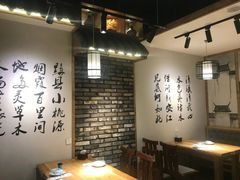 -赵家小馆(沈阳禹洲广场店)