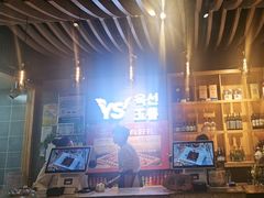 -玉善烧烤串城(长春总店)