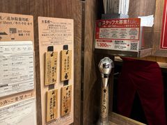 -一兰拉面(新宿中央东口店)