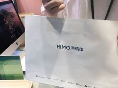 -海马体照相馆(北京朝阳大悦城店)