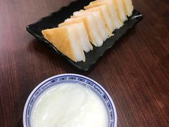 -欢姐伦教糕(北海大道北店)