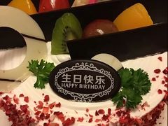 -安德鲁森Andersen Bakery(龙湖店)