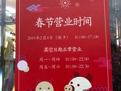 -昆山招商花园城