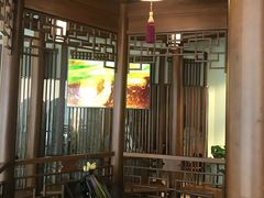 -庄隐阁(悠方广场店)