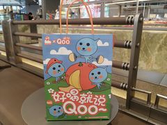 -LELECHA乐乐茶(百货大楼店)