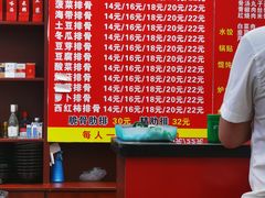 -京九排骨米饭(江西路店)