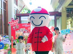 -三亚亚龙湾希尔顿酒店
