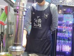 -玄希浪漫厨房·韩料烤肉(湖滨银泰in77店)