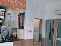 -德克士(许东店)