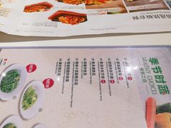 菜单-翠华餐厅(宝安壹方城店)