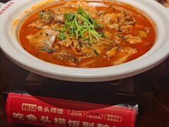 -魏铭鱼头捞饭(晋阳路店)